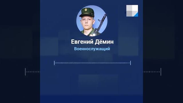 «Я не могу идти, я замёрз»: пропавший в лесу солдат-срочник просил службу 112 найти его(ЗАПИСЬ РАЗГ смотреть онлайн
