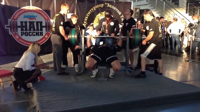Максимов Станислав, 3-й подход, 300 кг смотреть онлайн