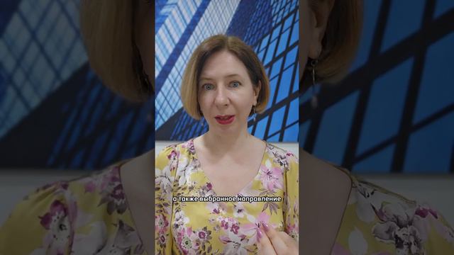 Профбук - услуга, которая поможет вам найти своё предназначение и заниматься тем что вам нравится смотреть онлайн