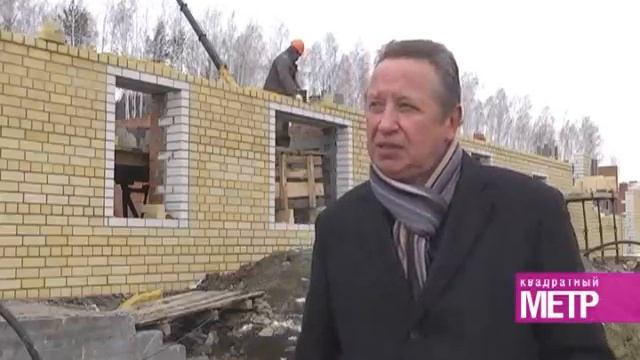 «Уктусская долина»: Комплекс малоэтажных апартаментов  в верхней точке Уктусских гор