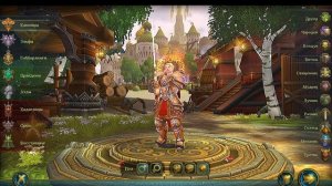 Аллоды Онлайн обзор для новичков. Краткая история мира. Аллоды онлайн классы. Allods Online 2022