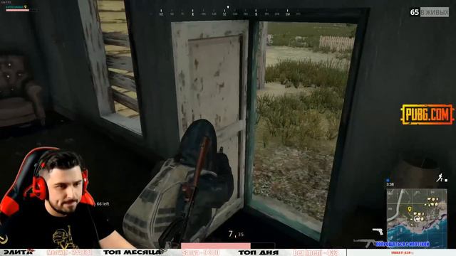 HARD PLAY СТРИМ PUBG #55