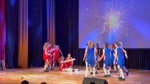 Театр танца «Релакс» - Баскетбол