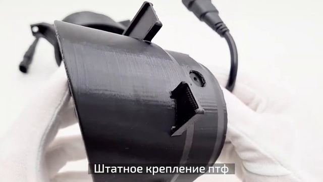 Светодиодные противотуманные фары 60 Ватт Volkswagen Длинная смотреть онлайн
