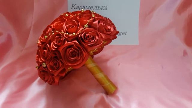 Свадебный букет невесты смотреть онлайн