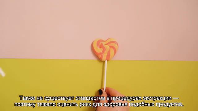 Что такое суперфуд и правда ли это полезно? смотреть онлайн