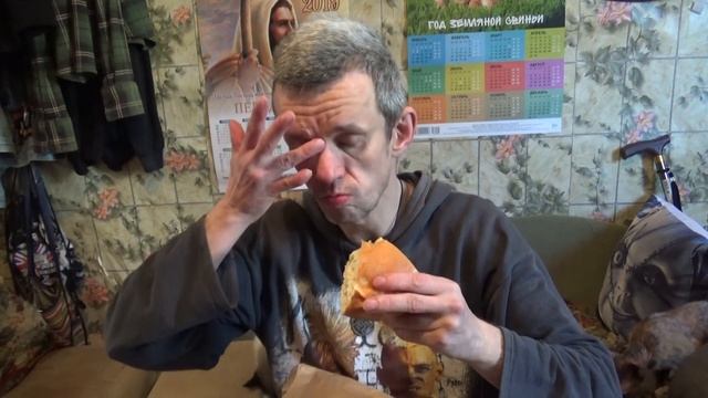 мамин хлеб пекарня пирог курица с кортошкой