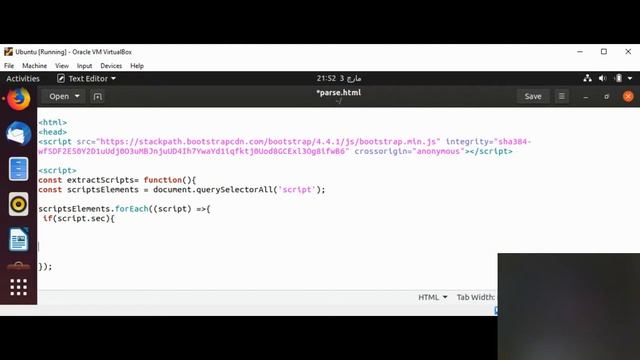How to find all scripts imported into the page using jquery смотреть онлайн