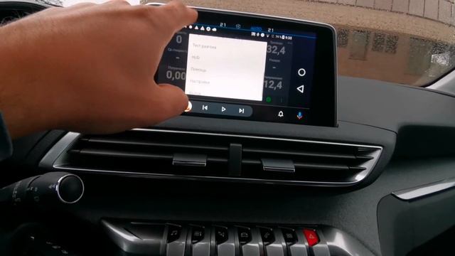 Как подключить просмотр видео и ютьюб к #androidauto любая модель авто.Пример с ГУ на #peugeot #500