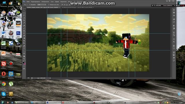как поменять шапку на ютюбе с помощью фотошопа смотреть онлайн