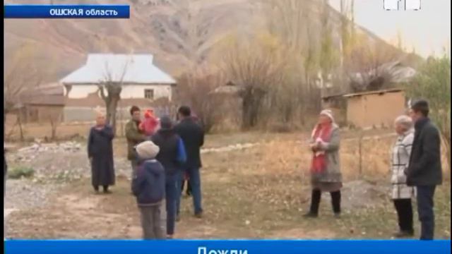 Дожди, опять дожди. Пострадавших подсчитывают убытки смотреть онлайн