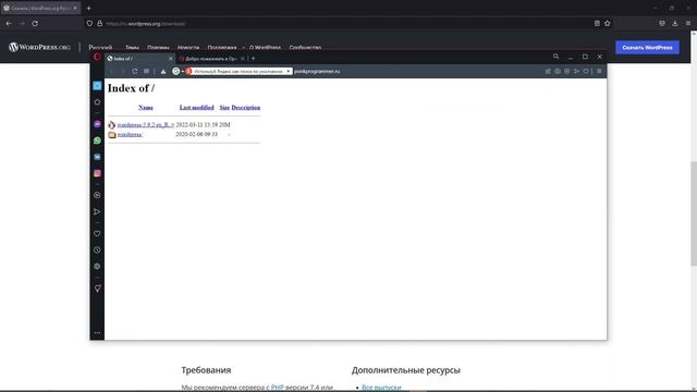 КАК УСТАНОВИТЬ WORDPRESS НА OPENSERVER смотреть онлайн