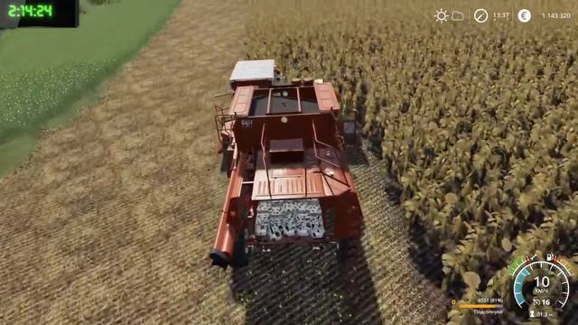 ИГРАЮ В КАРТА родная земля фс 19 СТРИМ смотреть онлайн