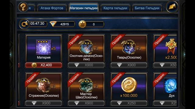 Deck Heroes // Сделаем игру лучше! смотреть онлайн