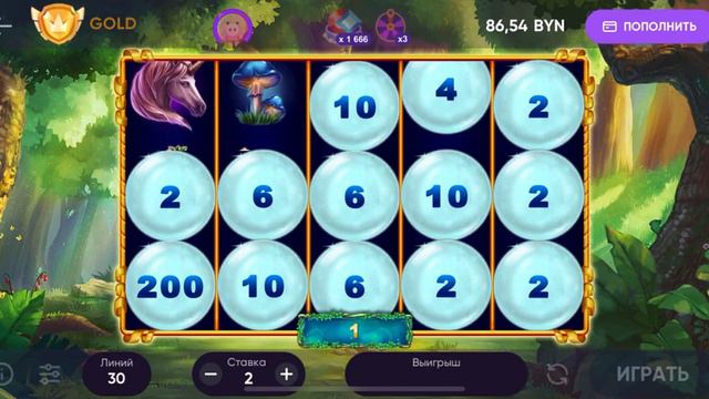 Ну как-то так. Подборка бонусов.