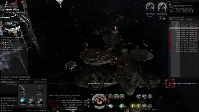 Eve online, Миссии агентов 4 уровня - Доставка груза (Cargo Delivery) смотреть онлайн