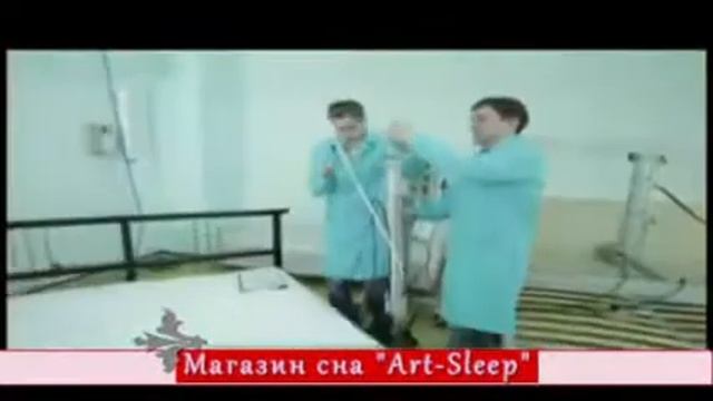 Испытания ортопедических матрасов