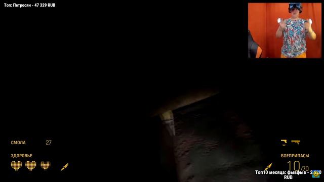 !ПЯТЁРКА ИГРАЕТ В Half-Life: Alyx 7 ЧАСТЬ! смотреть онлайн