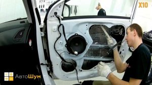 Шумоизоляция дверей Hyundai IX35 в уровне Комфорт. АвтоШум.