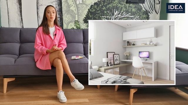 Строительные Планы