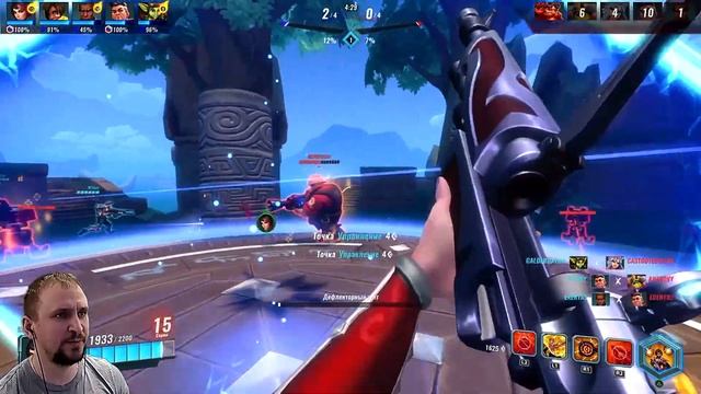 Паладинс ОСАДА [Захватите точку и сопроводите груз] - Обзор Paladins на PS4 смотреть онлайн