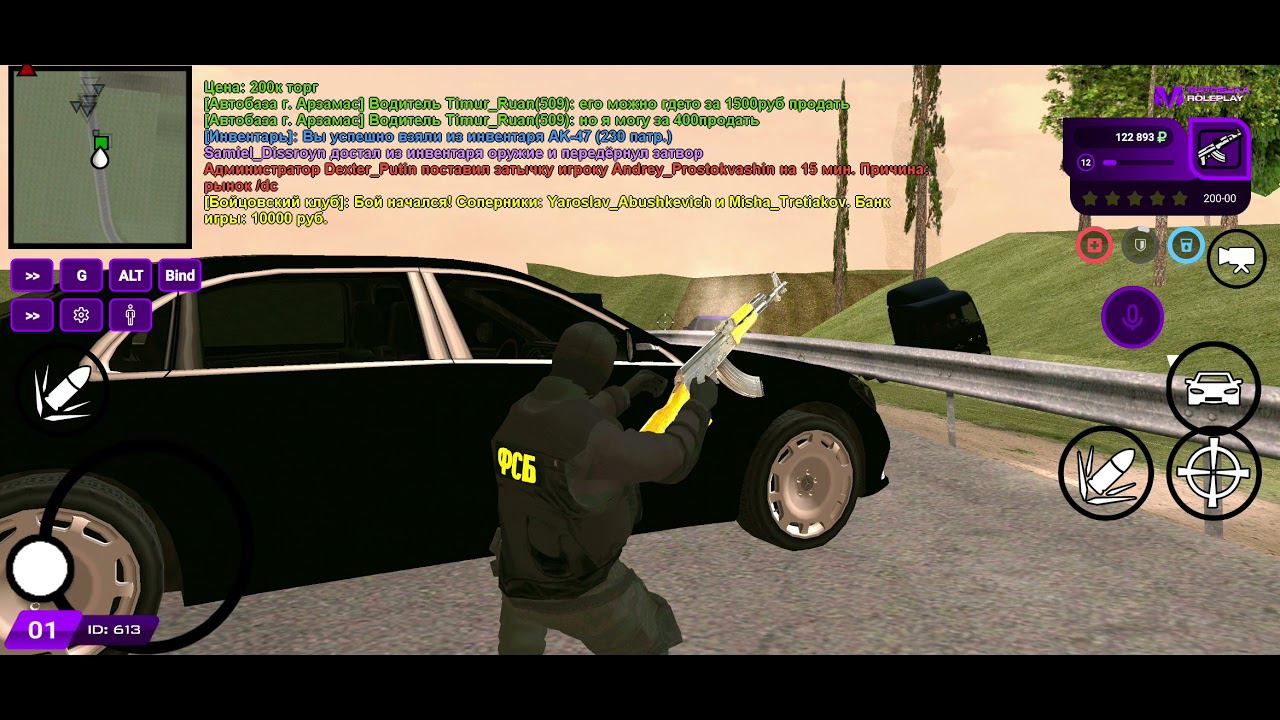 ЖБ