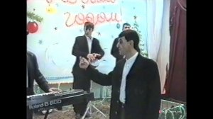 гр Картас - Эсмира (2003)