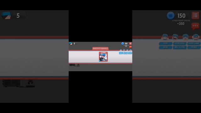 Is.Редиска CA