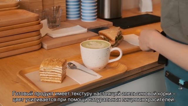 Из кожуры апельсина на 3D-принтере напечатали лампу смотреть онлайн