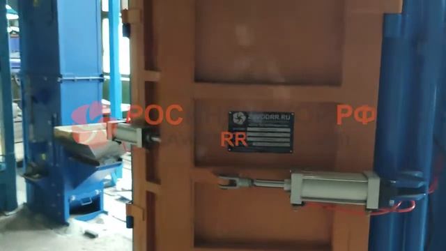 Подвесной дробемет Q376 смотреть онлайн