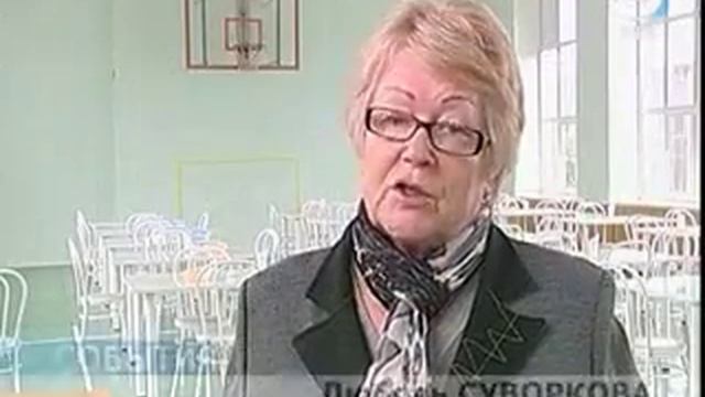 Хронический ремонт поразил олимпийскую школу смотреть онлайн