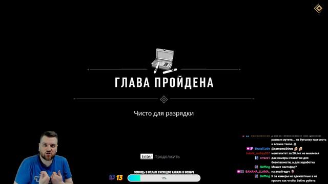 ЖЁСТКИЙ ФИНАЛ ИСТОРИИ МАФИОЗНИКА СИМСТЕРИНИ! - MAFIA DEFINITIVE EDITION #2 смотреть онлайн