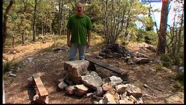 Искатели. Золото древней богини