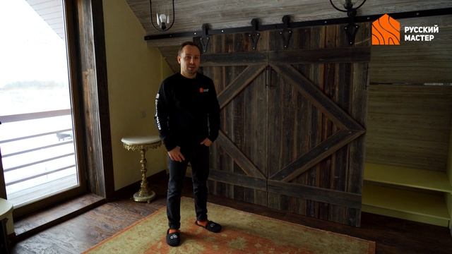 Амбарная доска — что это и как старинные доски смотрятся в интерьере? смотреть онлайн