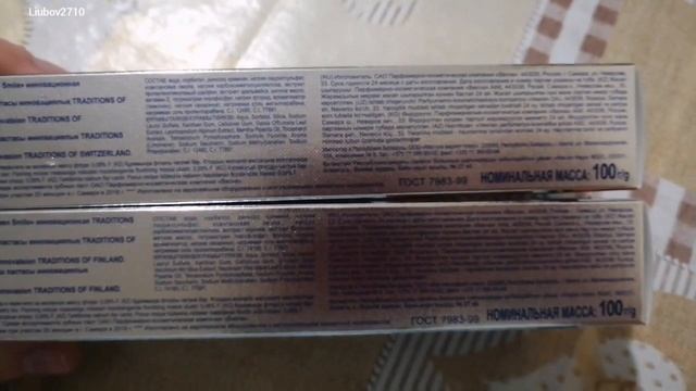 VLOG /ВЛОГ ПРОДУКТЫ/ ФИКС ПРАЙС /ОБЗОР ОБУВИ В ФАМИЛИИ/ТРЕНИРОВКА