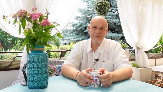 Как стать психологом? Метод Эдгарда Зайцева смотреть онлайн