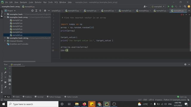 Find the nearest vector in an array in python ! смотреть онлайн