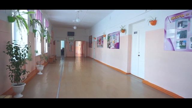 Школе №6 90 Лет! (Канск) смотреть онлайн