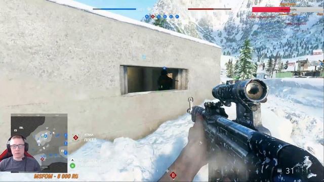 Стрим БФ5 Battlefield 5 ПРОСТО ИГРАЕМ В КАЙФ ! стрим PS4 PRO прямой показ смотреть онлайн