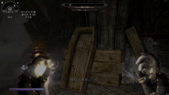 SKYRIM SE　JIJIProject　#4-2 TeamMission II (B-Team)　Miyaps Dungeon(寂れた墓地の島) смотреть онлайн