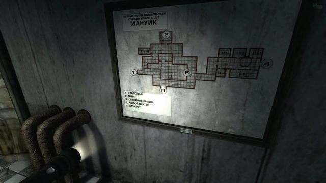Penumbra: Necrologue #12 [Вот так встреча!] смотреть онлайн