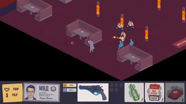 The Mercury Man - Любители игр пожёстче. #3 смотреть онлайн