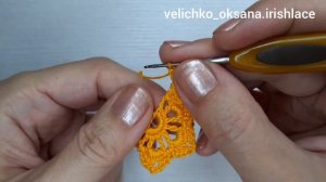 Ленточное кружево крючком.