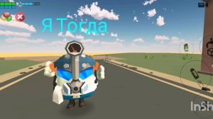Эх настальния