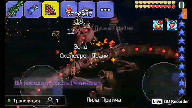 пройду механическое безумие в Terraria смотреть онлайн