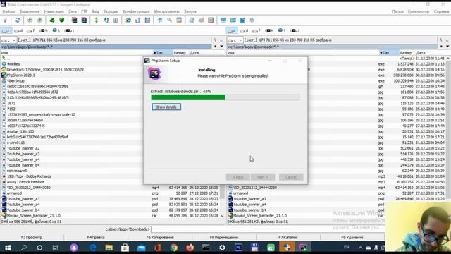 Install PHPStorm on Windows 10 смотреть онлайн