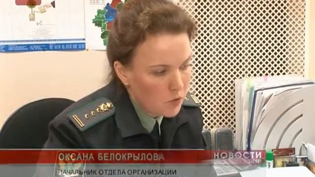 Судебные приставы смотреть онлайн