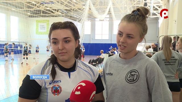 Финал соревнований по волейболу смотреть онлайн