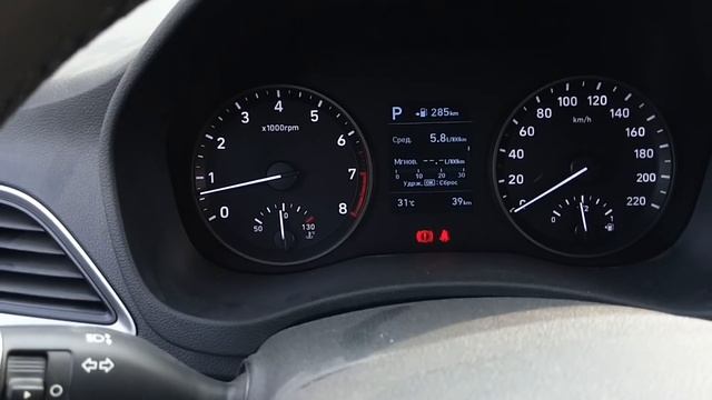 Hyundai Solaris 2018 года, отзыв владельца после дня владения. смотреть онлайн