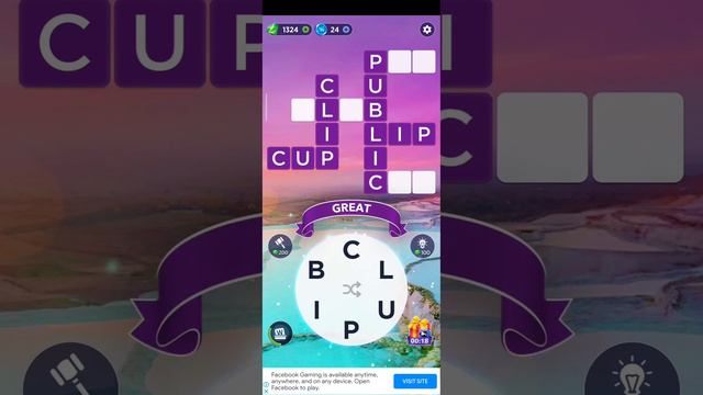 Words of wonders level 263 смотреть онлайн